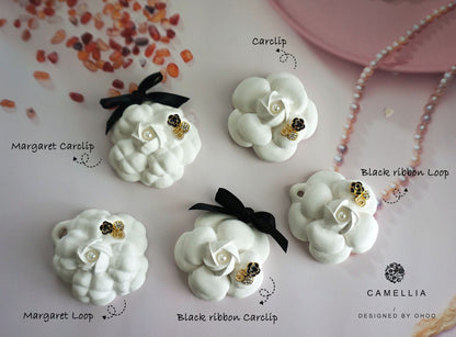 Flower Car Air Freshener
